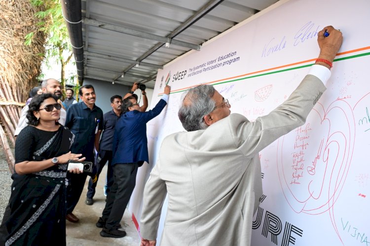 കേരളം ലോകത്തിന് മാതൃകയെന്ന് മുഖ്യ തിരഞ്ഞെടുപ്പ് കമ്മീഷണർ ഗ്യാനേഷ് കുമാർ കൊച്ചി ബിനാലെ സന്ദർശിച്ചും