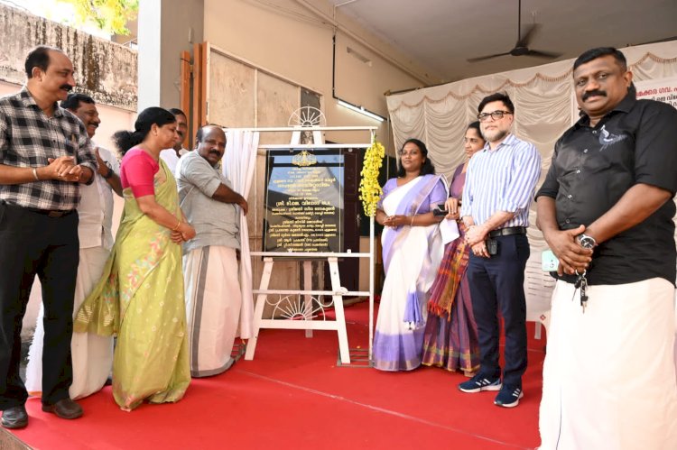 എളമക്കര ഗവ. ഹയർ സെക്കൻഡറി സ്കൂളിൽ ഓപ്പൺ ഓഡിറ്റോറിയം നിർമ്മാണം ആരംഭിച്ചു ടി.ജെ. വിനോദ് എം.എൽ.എ ഉദ്ഘാടനം ചെയ്തു