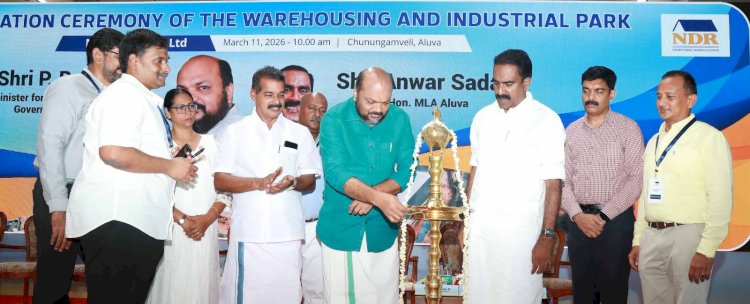 കേരളം വ്യവസായ സൗഹൃദമാകുന്നു എൻ.ഡി.ആർ സ്പേസ് വെയർഹൗസിംഗ് ഹബ്ബ് മന്ത്രി പി. രാജീവ് ഉദ്ഘാടനം ചെയ്തു