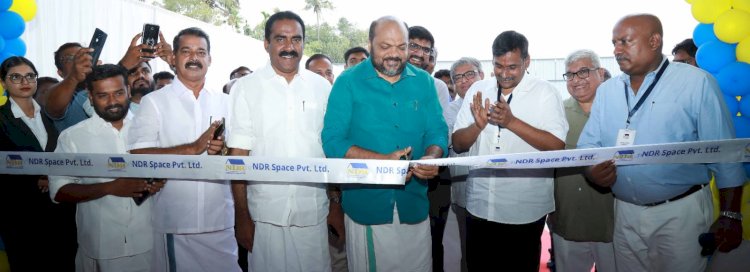 കേരളം വ്യവസായ സൗഹൃദമാകുന്നു എൻ.ഡി.ആർ സ്പേസ് വെയർഹൗസിംഗ് ഹബ്ബ് മന്ത്രി പി. രാജീവ് ഉദ്ഘാടനം ചെയ്തു