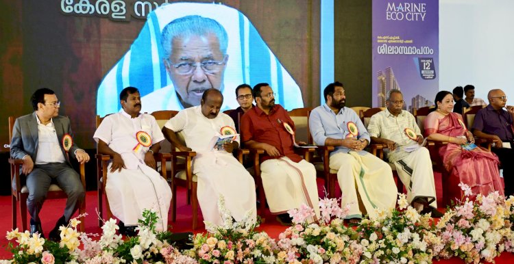 ഭവനരഹിതരില്ലാത്ത കേരളം ലക്ഷ്യം ഹൗസിംഗ് ബോർഡിന്റെ കാര്യക്ഷമമായ ഇടപെടൽ അനിവാര്യം മുഖ്യമന്ത്രി പിണറായി വിജയൻ