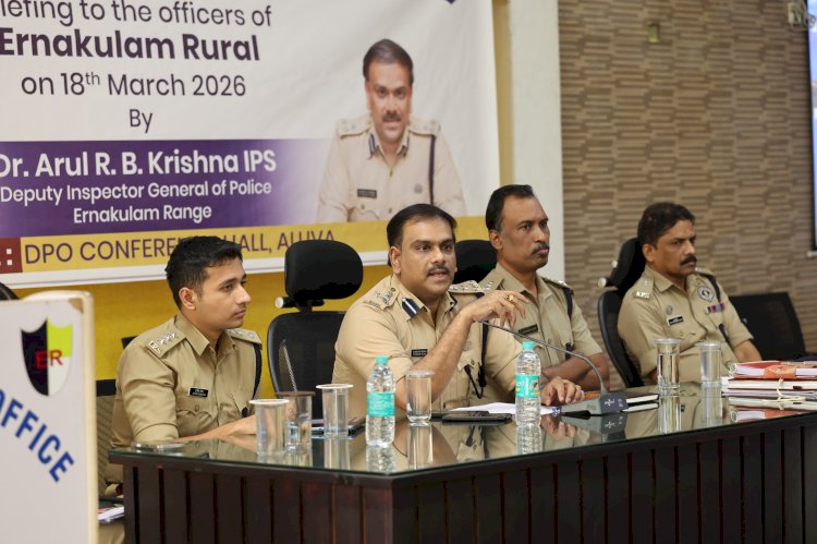 തിരഞ്ഞെടുപ്പ് മുന്നൊരുക്കം റൂറൽ ജില്ലയിലെ പോലീസ് ഉദ്യോഗസ്ഥർക്ക് ഏകദിന ക്ലാസ് നടത്തി