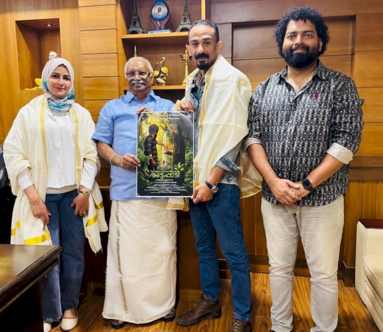 അട്ടപ്പാടിയിലെ ഗോത്രവൈദ്യം സിനിമയാകുന്നു; അട്ടപ്പാടി ദി വാലി ഓഫ് ഡിവൈൻ ഹീലിങ്ങ് ചിത്രീകരണം പൂർത്തിയായി