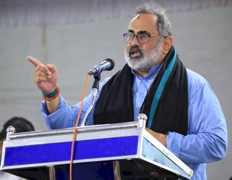 രാജീവ് ചന്ദ്രശേഖർ സ്വത്തുവിവരങ്ങൾ മറച്ചുവെച്ചു 200 കോടിയുടെ കൊട്ടാരമുണ്ടെന്ന് കോൺഗ്രസ് തിരഞ്ഞെടുപ്പ് കമ്മീഷന് പരാതി