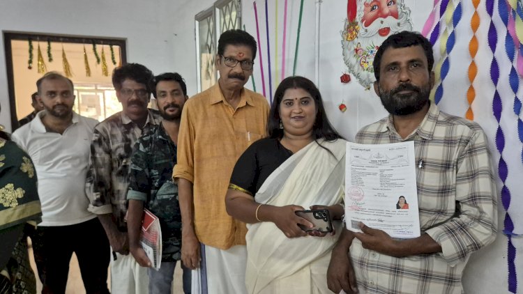 മൂവാറ്റുപുഴയിൽ മാറ്റത്തിന്റെ കാഹളം രാഷ്ട്രീയം കളിക്കാനല്ല ജനകീയവികസനം കൊണ്ടുവരാൻ ഇക്വാലിറ്റി പാർട്ടി ഓഫ് ഇന്ത്യ സ്ഥാനാർത്ഥിയായി അനില നാമനിർദേശ പത്രിക സമർപ്പിച്ചു