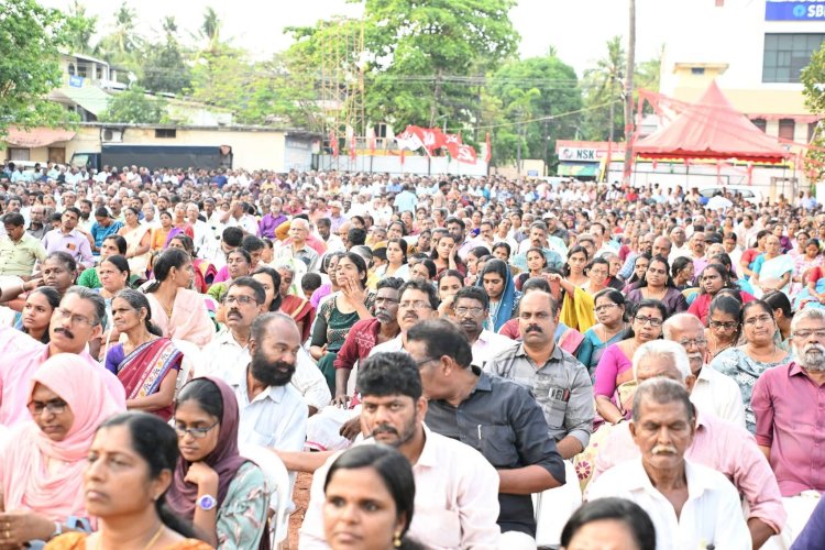 കൊട്ടാരക്കരയെ ഇളക്കിമറിച്ച് മുഖ്യമന്ത്രി, കെ.എൻ ബാലഗോപാലിന്റെ തെരഞ്ഞെടുപ്പ് പ്രചാരണ യോഗം ആവേശമായി