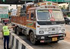 ദേശീയപാതകളിൽ അമിതഭാരം കയറ്റുന്ന വാഹനങ്ങൾക്ക് നാലിരട്ടി ടോൾ പുതിയ നിയമം പ്രാബല്യത്തിൽ