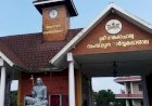 ​കാലടി സംസ്കൃത സർവകലാശാലയിൽ ഗവർണറുടെ പരിപാടി പങ്കെടുക്കാത്തവർക്ക് ഭീഷണി മുഴക്കി വകുപ്പ് മേധാവി