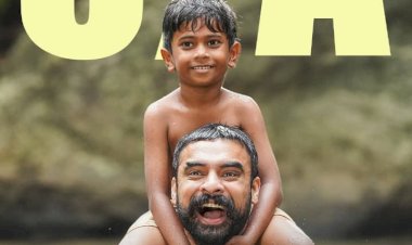 വിഷുവിന് ടൊവിനോയുടെ പടയോട്ടം പള്ളിച്ചട്ടമ്പി ഏപ്രിൽ 15 ന് തിയേറ്ററുകളിലേക്ക്