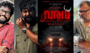 കാട്ടുങ്കൽ പോളച്ചനായി ജോജുവിന്റെ തേരോട്ടം ഷാജി കൈലാസ് ചിത്രം വരവ് ടീസർ പുറത്ത്