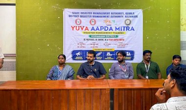 രക്ഷാപ്രവർത്തനത്തിന് ശാസ്ത്രീയ പരിശീലനം യുവ ആപ്ദമിത്ര പദ്ധതിയുമായി ദുരന്തനിവാരണ അതോറിറ്റി