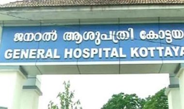 കോട്ടയം ജനറൽ ആശുപത്രിയിൽ 5 ഒപികൾ മുടങ്ങി പോസ്റ്റുമോർട്ടം തടസ്സപ്പെട്ടു രോഗികൾ വലഞ്ഞു