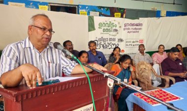 ഡെങ്കിപ്പനി പ്രതിരോധം ഉറവിടം തേടി ക്യാമ്പയിന് തുടക്കമായി മെയ് 6 വരെ ഊർജിത ശുചീകരണം