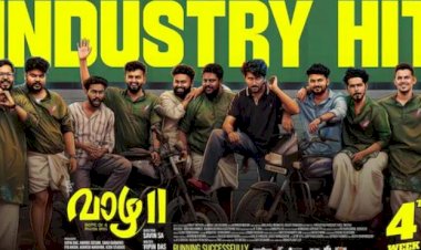 വാഴ 2 കേരളത്തിൽ ഇൻഡസ്ട്രി ഹിറ്റ് 235 കോടി കടന്ന് ആഗോള കലക്ഷൻ