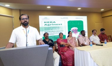 കൃഷിയും സാങ്കേതികവിദ്യയും കൈകോർക്കുന്നു കാർഷിക പ്രതിസന്ധികൾക്ക് പരിഹാരവുമായി കേര അഗ്രി സ്റ്റാർട്ടപ്പ് ശില്പശാല