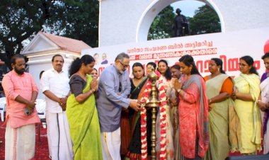 വനിതാ സംവരണ ബിൽ അട്ടിമറിച്ച ഇടത് വലത് മുന്നണികൾക്കെതിരെ തിരുവനന്തപുരത്ത് ബിജെപിയുടെ വമ്പൻ പ്രതിഷേധ റാലി