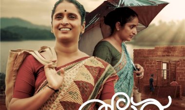 ജയരാജ് ചിത്രം അവൾ ഒടിടിയിലേക്ക് സുരഭി ലക്ഷ്മി പ്രധാന വേഷത്തിലെത്തുന്ന ചിത്രം മെയ് ഒന്നിന് മനോരമ മാക്സിൽ