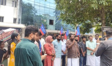 മൂവാറ്റുപുഴ നഗരസഭ ശ്മശാനത്തിലെ അഴിമതി എ.ഐ.വൈ.എഫ് നഗരസഭാ ഓഫീസിന് മുന്നിൽ ധർണ്ണ നടത്തി