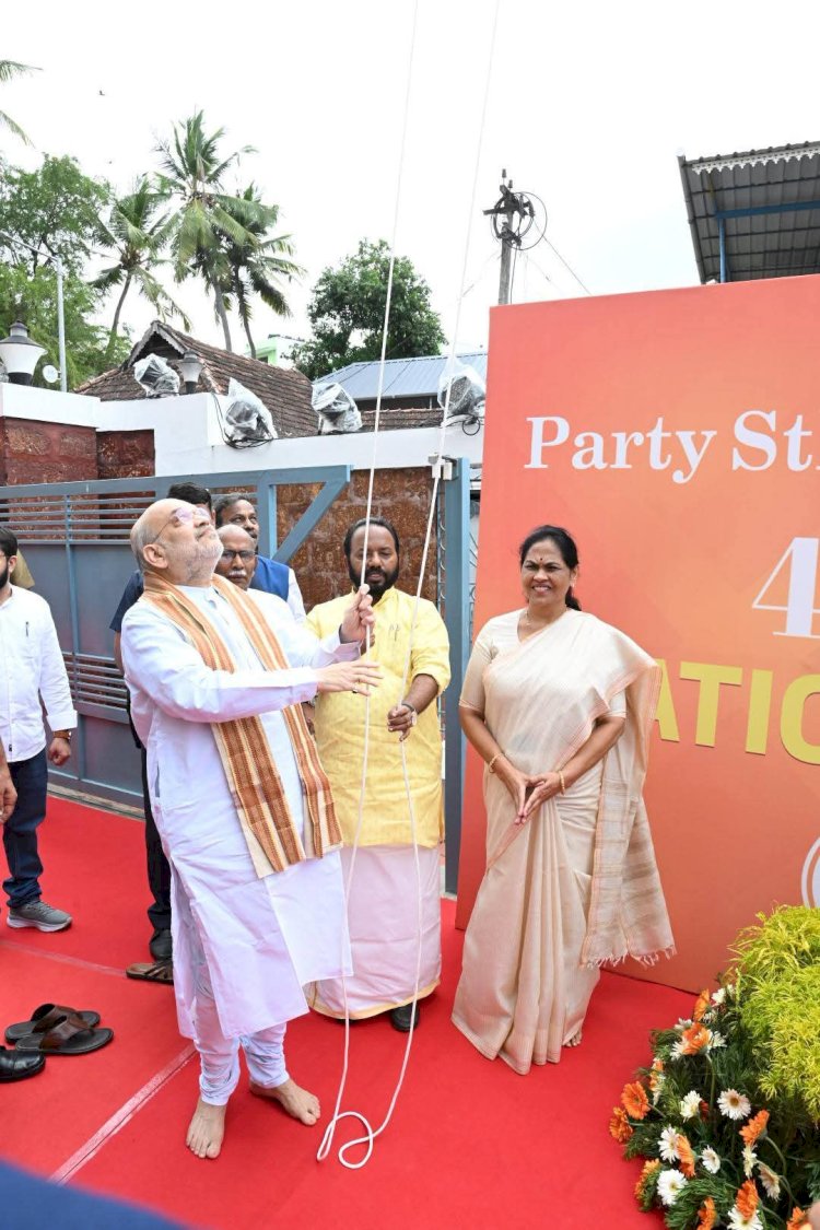 ​ബിജെപി സ്ഥാപക ദിനം തിരുവനന്തപുരത്ത് അമിത് ഷായുടെ സാന്നിധ്യത്തിൽ വിപുലമായ ആഘോഷം
