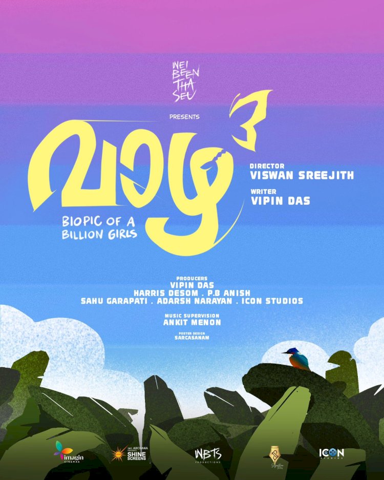 150 കോടി തിളക്കത്തിൽ വാഴ മൂന്നാം ഭാഗം വരുന്നു, ഇത്തവണ പെൺകുട്ടികളുടെ ഊഴം