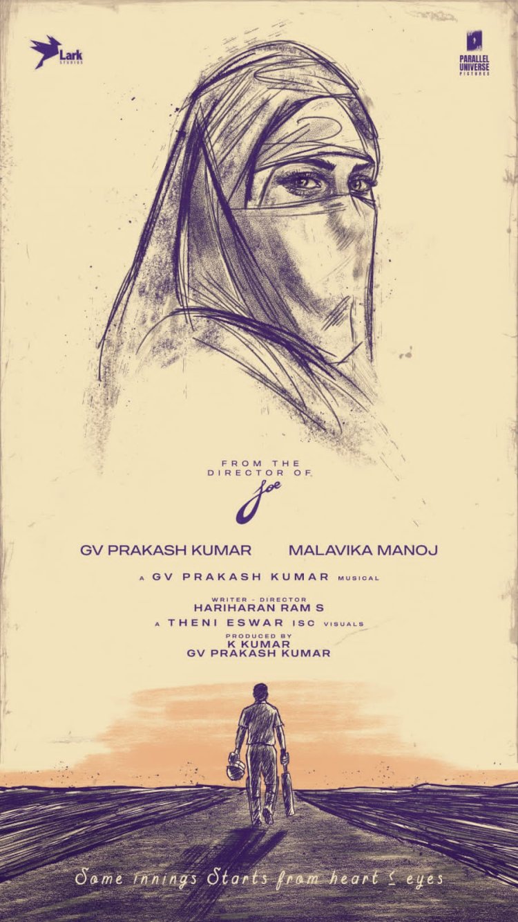 ജോ കോമ്പോ വീണ്ടും ജി.വി പ്രകാശിനൊപ്പം മാളവിക മനോജ് സംവിധാനം ഹരിഹരൻ റാം