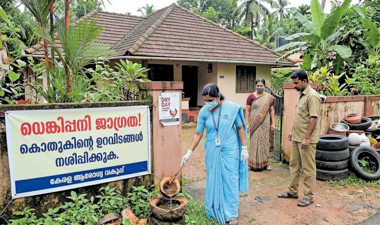 ​ജില്ലയിൽ ഡെങ്കിപ്പനി പടരുന്നു ഉറവിട നശീകരണം ഊർജിതമാക്കാൻ ഡി.എം.ഒയുടെ നിർദ്ദേശം