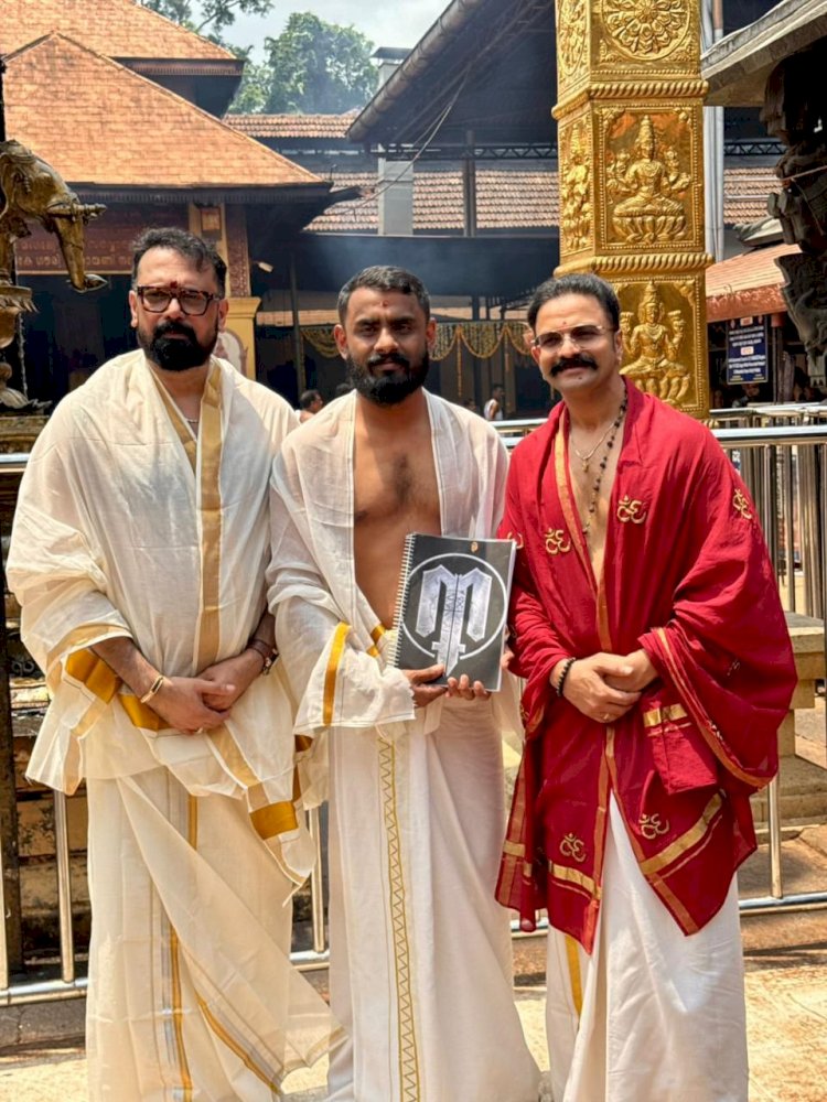 ജയസൂര്യയുടെ പുതിയ ചിത്രം കൊല്ലൂർ മൂകാംബികയിൽ തിരക്കഥാ പൂജയോടെ തുടക്കം