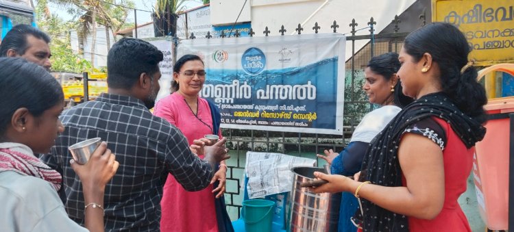 ​ചൂടിനെ തോൽപ്പിക്കാൻ കുടുംബശ്രീ എറണാകുളത്ത് തണ്ണീർപ്പന്തലുകളും സ്നേഹിത സേവനങ്ങളും സജീവം