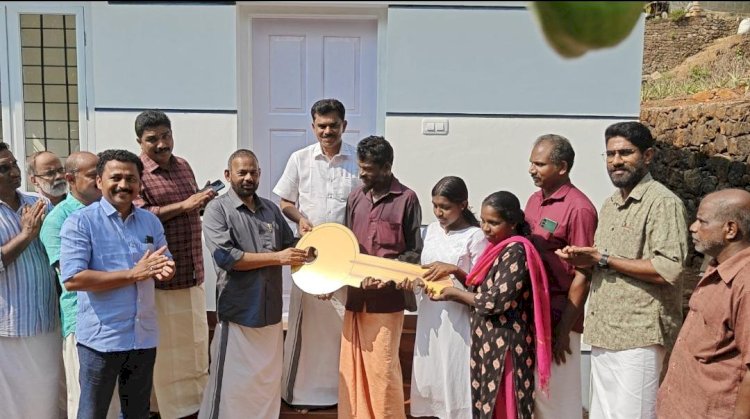 സിപിഐ എം ആരക്കുഴ ലോക്കൽ കമ്മിറ്റിയുടെ രണ്ടാമത് കനിവ് ഭവനം സമർപ്പിച്ചു താക്കോൽദാനം പി.ആർ. മുരളീധരൻ നിർവ്വഹിച്ചു