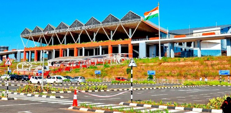 ​കണ്ണൂരിൽ നിന്ന് ആദ്യ ഹജ്ജ് വിമാനം മെയ് ആറിന് 4550 തീർത്ഥാടകർ യാത്ര തിരിക്കും