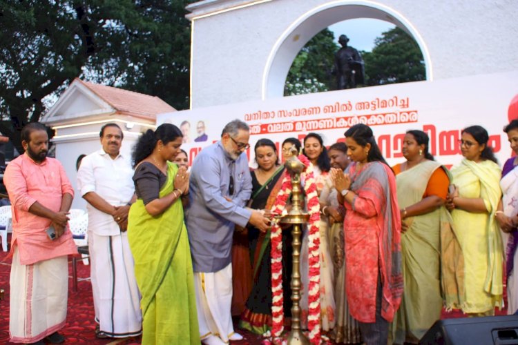 വനിതാ സംവരണ ബിൽ അട്ടിമറിച്ച ഇടത് വലത് മുന്നണികൾക്കെതിരെ തിരുവനന്തപുരത്ത് ബിജെപിയുടെ വമ്പൻ പ്രതിഷേധ റാലി
