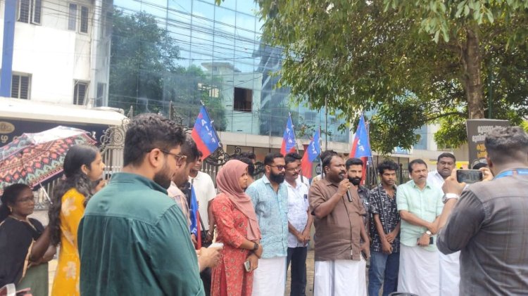 മൂവാറ്റുപുഴ നഗരസഭ ശ്മശാനത്തിലെ അഴിമതി എ.ഐ.വൈ.എഫ് നഗരസഭാ ഓഫീസിന് മുന്നിൽ ധർണ്ണ നടത്തി