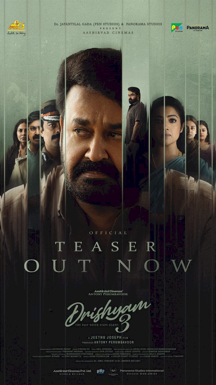 ​ദൃശ്യം 3 ആ അതിഥിയെ എന്നെന്നേക്കുമായി മടക്കി അയച്ചു ജോർജ്ജുകുട്ടി വരുന്നു നെഞ്ചിടിപ്പേറ്റുന്ന ടീസർ പുറത്ത്