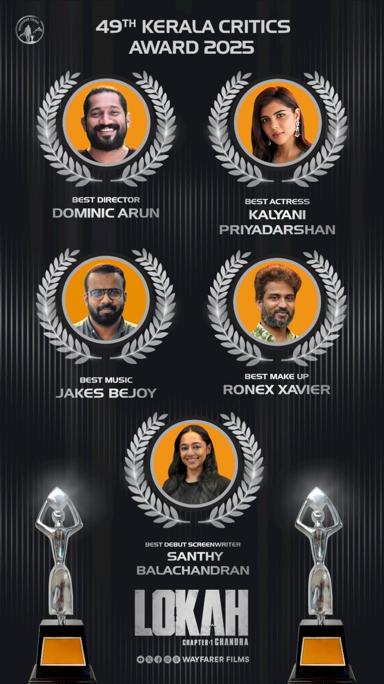 കേരള ഫിലിം ക്രിട്ടിക്സ് അവാർഡ് 2025 5 പുരസ്കാരങ്ങളുമായി ദുൽഖർ സൽമാന്റെ ലോക