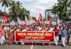 അതിജീവനത്തിന്റെയും പോരാട്ടത്തിന്റെയും സ്മരണ ലോക തൊഴിലാളി ദിനം