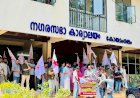 മാലിന്യക്കൂമ്പാരമായി കോതമംഗലം നഗരസഭയുടെ കെടുകാര്യസ്ഥതയ്ക്കെതിരെ DYFI പ്രതിഷേധമിരമ്പി