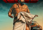 ഷാജി കൈലാസ് ജോജു ജോർജ് ചിത്രം വരവ് ട്രെയിലർ പുറത്തിറങ്ങി കാട്ടുങ്കൽ പോളച്ചനായി ജോജു തകർക്കുന്നു