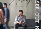 ​പൃഥ്വിരാജും പാർവ്വതിയും വീണ്ടും ഒന്നിക്കുന്നു നിസാം ബഷീർ ചിത്രം ഐ, നോബഡി ടീസർ പുറത്തിറങ്ങി