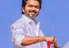 തമിഴകത്ത് ദളപതി തരംഗം പ്രവചനങ്ങളെ കാറ്റിൽ പറത്തി വിജയ്‌യുടെ പടയോട്ടം തമിഴ്നാട് മുഖ്യമന്ത്രി കസേരയിലേക്ക്