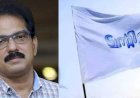 കേരളം യുഡിഎഫിനൊപ്പം ട്വൻ്റി 20 എൻഡിഎ സഖ്യത്തിന് തിരിച്ചടി
