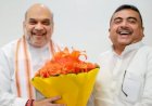 ബംഗാളിൽ സുവേന്ദു യുഗം: മമതയെ വീഴ്ത്തി ബിജെപി അധികാരത്തിലേക്ക് സത്യപ്രതിജ്ഞ നാളെ