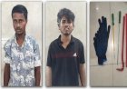 ​ആലുവയിൽ യുവാക്കളെ കൊലപ്പെടുത്താൻ ശ്രമം കുപ്രസിദ്ധ അന്തർസംസ്ഥാന മോഷ്ടാവ് ശ്യാമൾ റോയ് പിടിയിൽ
