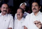 ​മുഖ്യമന്ത്രി കസേരയിൽ ആര്? സോണിയ ഗാന്ധിയുടെ നിലപാട് നിർണ്ണായകം ഡൽഹിയിൽ ചർച്ചകൾ തുടരുന്നു