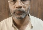 വ്യാജരേഖ ചമച്ച് അനധികൃത അവയവദാനം മുഖ്യപ്രതി മുഹമ്മദ് നജീബ് ഉത്തർപ്രദേശിൽ പിടിയിൽ