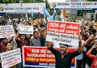 നീറ്റ് ചോദ്യപേപ്പർ ചോർച്ച മുഖ്യസൂത്രധാരൻ ജയ്പൂരിൽ പിടിയിൽ അന്വേഷണം സിബിഐക്ക്