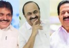 മുഖ്യമന്ത്രി പ്രഖ്യാപനം നാളെയെന്ന് ജയറാം രമേശ് ആകാംക്ഷയോടെ കേരളം.