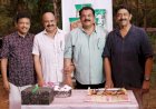 ഹരിഹർ നഗറിലെ നാല്വർ സംഘം വീണ്ടും ഒന്നിക്കുന്നു പൊന്നാനിയിൽ പാതിരാക്കുറുക്കൻ ചിത്രീകരണം തുടങ്ങി