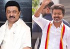 വിജയ് സർക്കാർ ഉടൻ താഴെവീഴുമെന്ന് എം.കെ.സ്റ്റാലിൻ, മകളിൻ ഉരുമൈ തുകൈ ഉടൻ വിതരണം ചെയ്യുമെന്ന് മുഖ്യമന്ത്രി ജോസഫ് വിജയ്