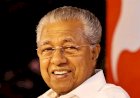 പിണറായി വിജയനെ പ്രതിപക്ഷ നേതാവാക്കുന്നതിനെതിരെ സി.പി.എമ്മിൽ ഭിന്നത