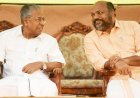തിരഞ്ഞെടുപ്പ് പരാജയം സി.പി.എം ജില്ലാ കമ്മിറ്റികളിൽ പിണറായി വിജയനും പി. രാജീവിനുമെതിരെ കടുത്ത അതൃപ്തി